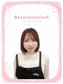 ビューティーアイラッシュ みのおキューズモール店&nbsp;ゴトウ 