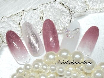 ネイルシュシュ 橋本店(nail chou chou)/定額C☆6980円≪オフ込み≫