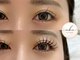 ウカ アイラッシュ(uka eyelash)の写真