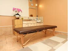 癒し空間 アラク/