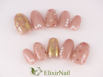 エリクサーネイル 五反田(Elixir Nail)/定額c やり放題／クーポン使用