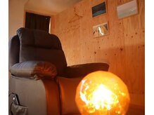 癒し～ぷ 藤沢店/ふわふわなリクライニングチェア