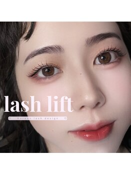 アイモア 名東区 藤が丘店(eye mor.)/似合わせまつげ☆ピーナッツ