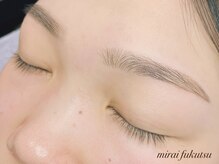ミライ 福津店(mirai)/美眉スタイリング