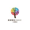 クレスト(CREST)のお店ロゴ
