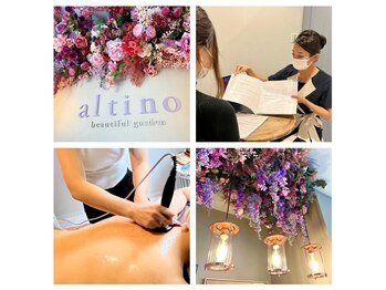 アルティノ ビューティフルガーデン 国分寺(altino beautiful garden)