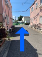 十六夜マッサージ/真っ直ぐ