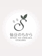 仙豆のちから 太田川店 齋藤 