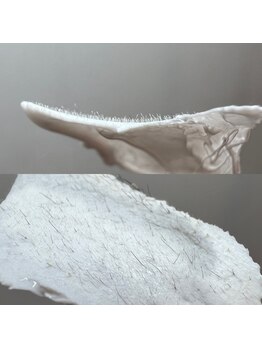 アイコトバ バイ ジュモク(アイコトバ by Jumoku)/フェイスワックス