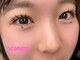 ニコメルシー(nicomerci)の写真/【多摩センター駅徒歩3分☆】nicomerciで自分に似合ったまつげが見つかる！あなたの理想目元を叶えます☆
