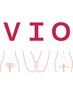 【体験価格☆】　ＶＩＯ脱毛　通常料金19,800円　※女性専用
