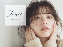 ジュイール(Jouir)
