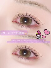 ソワプノン 小牧店(soie punon)/お目元ぱっちりデザイン