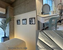 アンドアール(&R.)