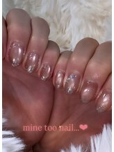 マイントゥ ネイル(mine too nail)/