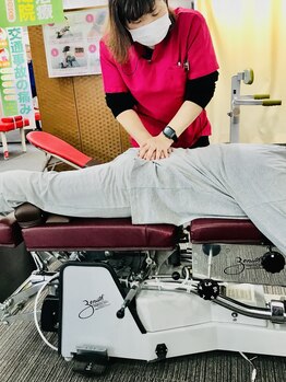 よつば鍼灸整骨院 春日院/