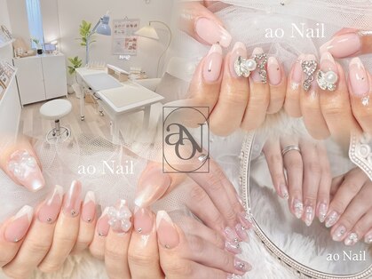 アオネイル(ao Nail)の写真