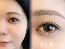KOKUA 店舗写真