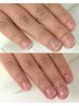 【ケアのみ】メンズネイルケア　¥3000→¥2500