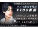 ヴァイオス 新宿店(VIOS)の写真