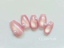 クラスネイル 二子玉川(CLASS NAIL)