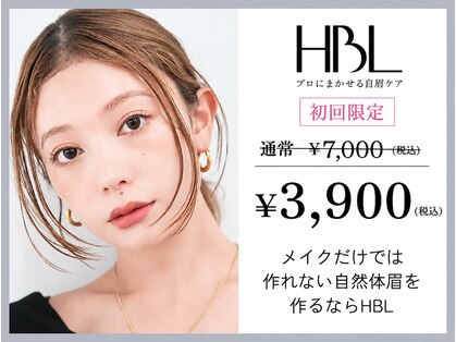 トゥルヌソル(tournesol)の写真
