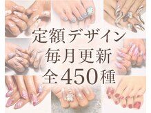カナモ(Kanamo)