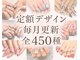 カナモ(Kanamo)の写真