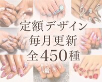 カナモ(Kanamo)