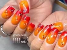 イチイチイチイチネイル(1111nail)
