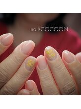 ネイルズコクーン(nailsCOCOON)/菜の花　ネイル