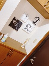 アムール(Amour)/