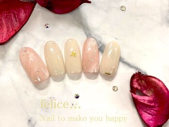 ネイルサロン フェリーチェ(felice)/【定額ネイル】¥7480