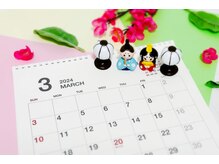 ソラ(sora)/3月3日ひな祭り♪フットも春色へ