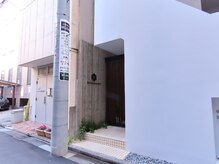 エムズネイル 恵比寿店/インターホンを押してください。