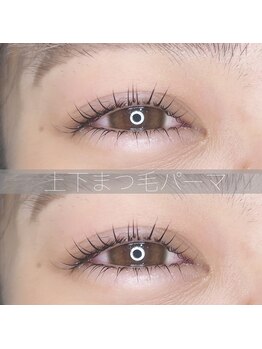 シュシュ ドット アイラッシュ 北千住店(chouchou.eyelash)/上下まつ毛パーマ