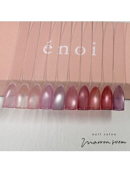 マロンルーム 吉祥寺(marron room)/enoi プランパーマグ入荷☆