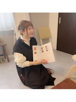 ラ ポッシュ(la.posh)/よもぎ蒸しカウンセリング