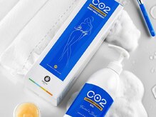 アランチャンティック(AlamCantik)/カーボキシー高濃度炭酸