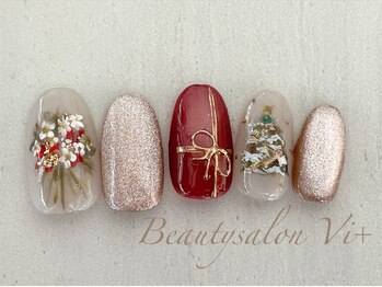 11月12月キャンペーンネイル