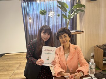 しあわせ腸研究所/プライベート