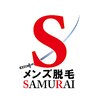 サムライ 盛岡店(SAMURAI)のお店ロゴ