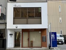 レイン 大阪本町店(Rain)の雰囲気（本町駅／堺筋本町駅から徒歩5分◎船場郵便局の2軒南側ビル2階）