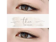 ザ サロン シーア 錦糸町(THE SALON thea)/ボリュームラッシュ120束/錦糸町