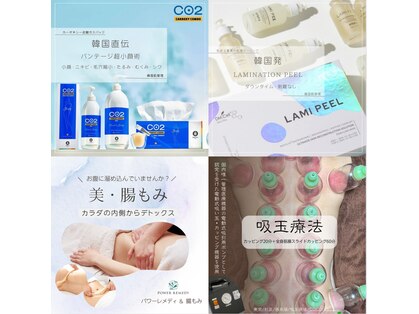 ココロ(COCORO)の写真