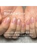 【自爪育成】艶なし自爪風マット仕上げ