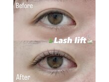 アコ バイ ネオリーブアイス(aco by Neolive ice)/まつげパーマ