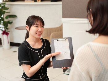 ラ ブリエ(La Briller)/安心のアフターカウンセリング