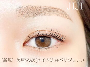 ジジ 梅田(JIJI)/美眉アイブロウ&パリジェンヌ