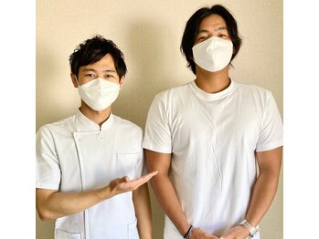 三田駅前整骨院/走るのが楽に